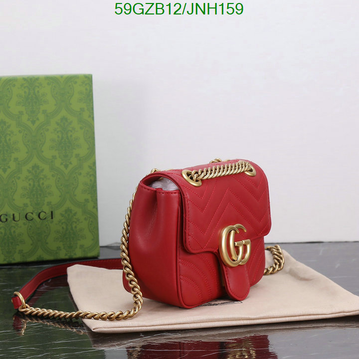 1111 Carnival SALE,4A Bags Code: JNH159