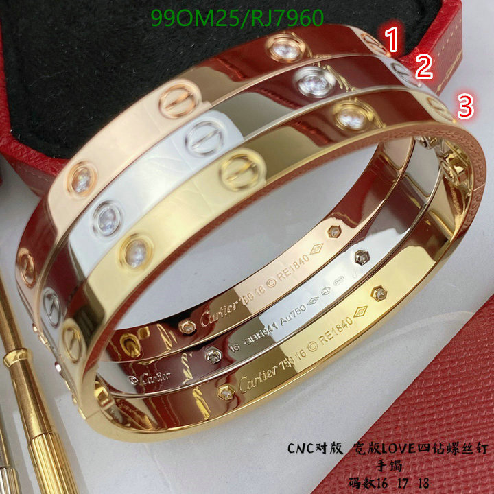 Jewelry-Cartier Code: RJ7960 $: 99USD