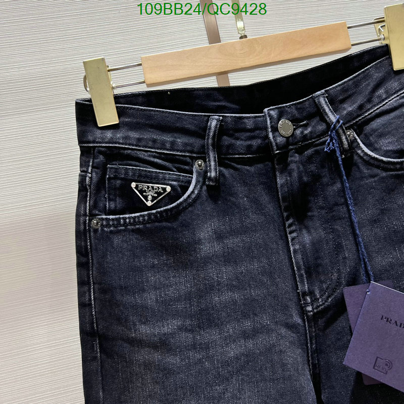 Clothing-Prada Code: QC9428 $: 109USD