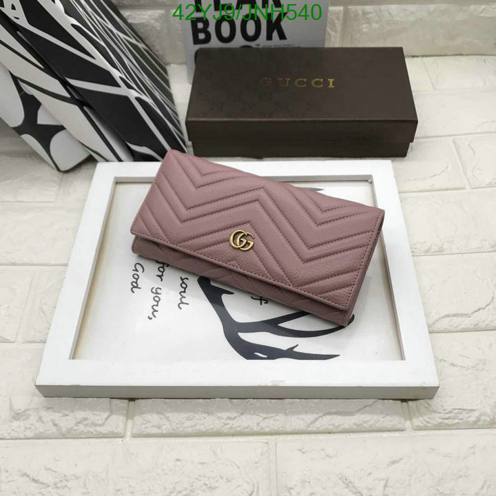 1111 Carnival SALE,Wallet Code: JNH540