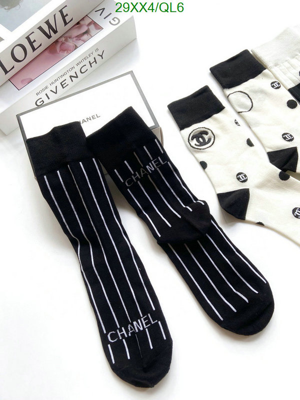 Sock-Chanel Code: QL6 $: 29USD