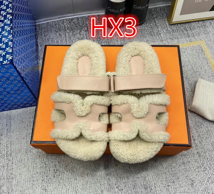 Hermes Shoes Sale Code: HX3