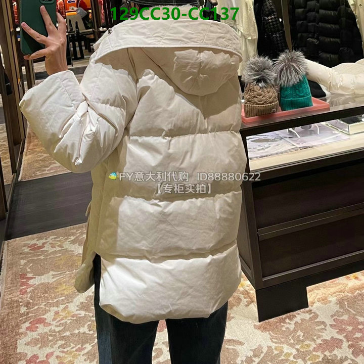 1111 Carnival SALE,Down Jacket Code: CC137