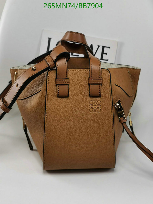 Loewe Bag-(Mirror)-Hammock Code: RB7904 $: 265USD