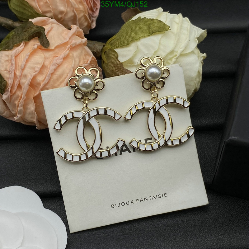 Jewelry-Chanel Code: QJ152 $: 35USD