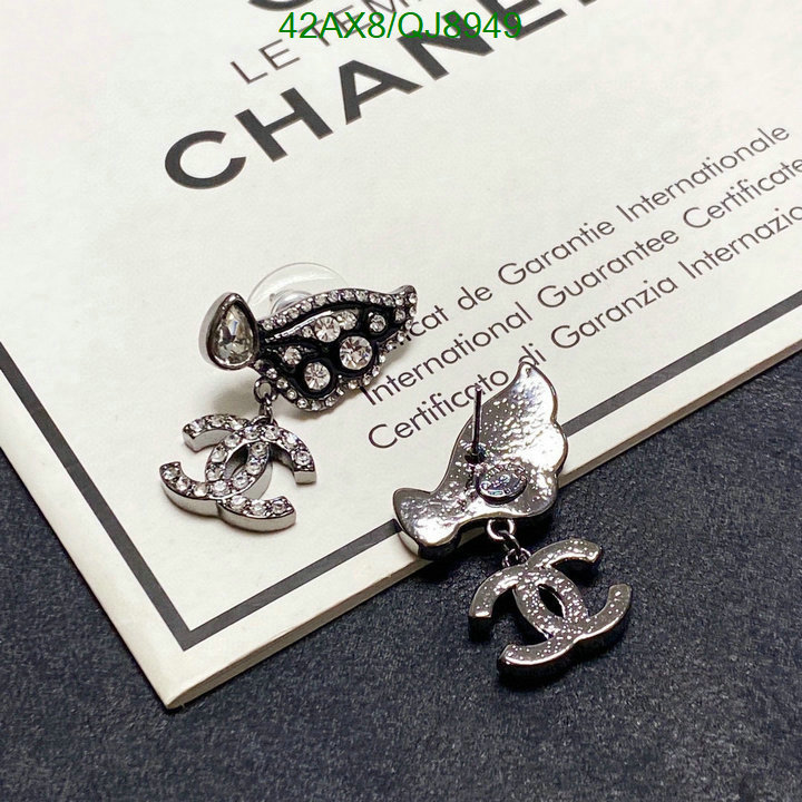 Jewelry-Chanel Code: QJ8949 $: 42USD