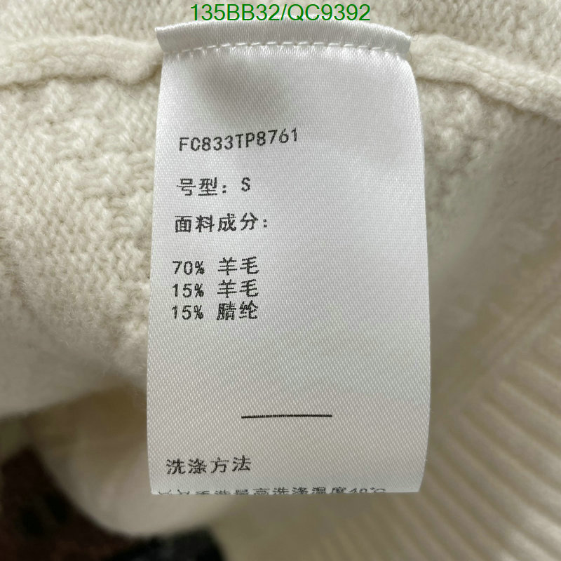 Clothing-Hermes Code: QC9392 $: 135USD