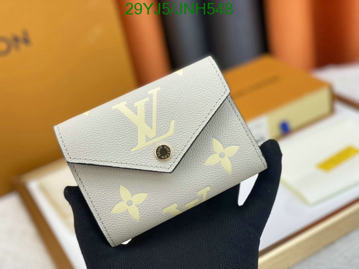 1111 Carnival SALE,Wallet Code: JNH548