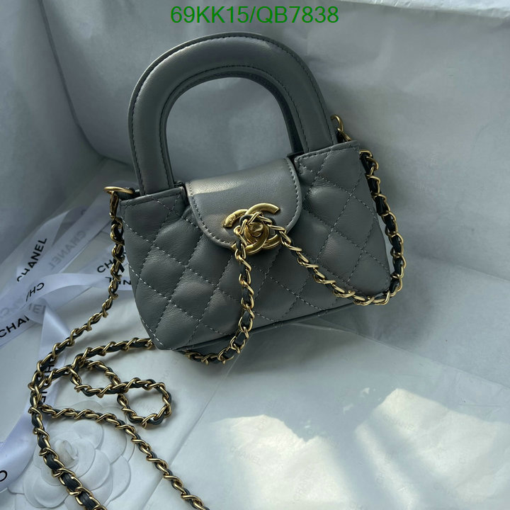 Chanel Bags-(4A)-Diagonal- Code: QB7838 $: 69USD