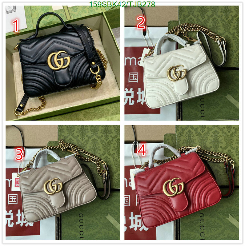 1111 Carnival SALE,5A Bags Code: TJB278