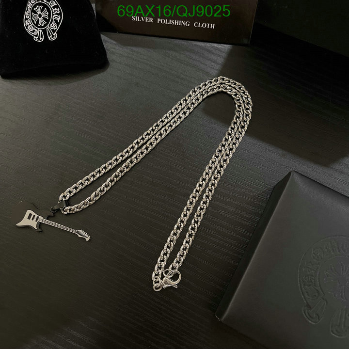 Jewelry-Chrome Hearts Code: QJ9025 $: 69USD
