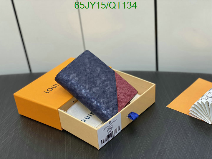 LV Bag-(Mirror)-Wallet- Code: QT134 $: 65USD