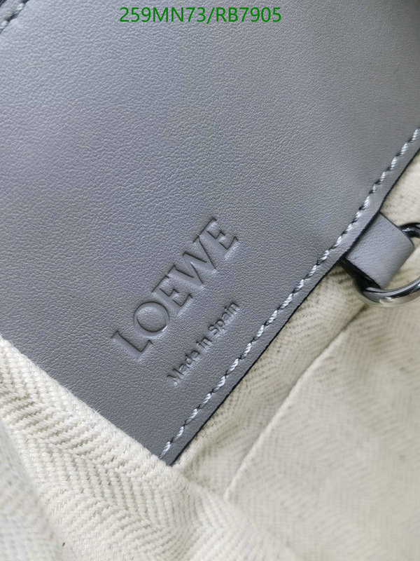 Loewe Bag-(Mirror)-Hammock Code: RB7905 $: 259USD