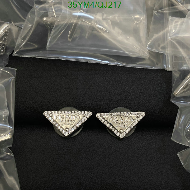 Jewelry-Prada Code: QJ217 $: 35USD