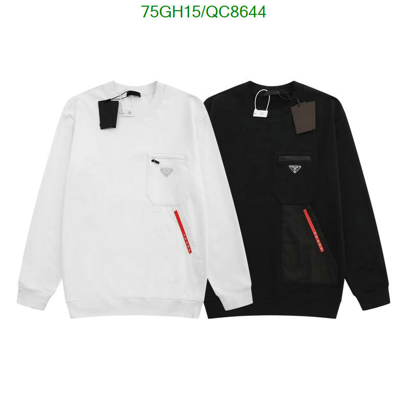 Clothing-Prada Code: QC8644 $: 75USD