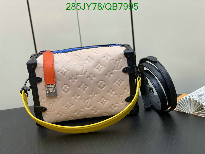 LV Bag-(Mirror)-Petite Malle- Code: QB7995 $: 285USD