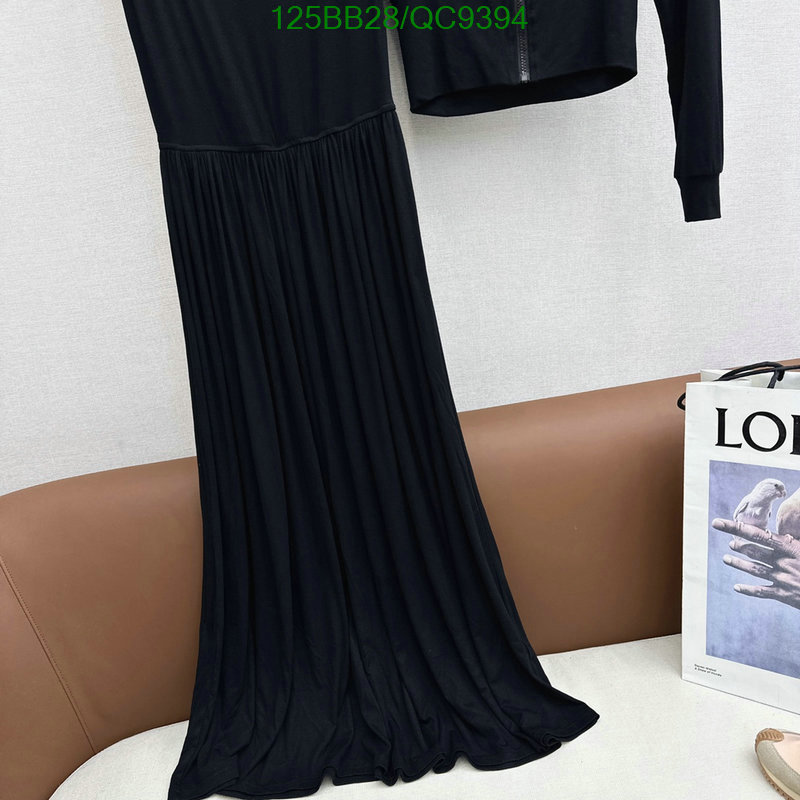 Clothing-Loewe Code: QC9394 $: 125USD