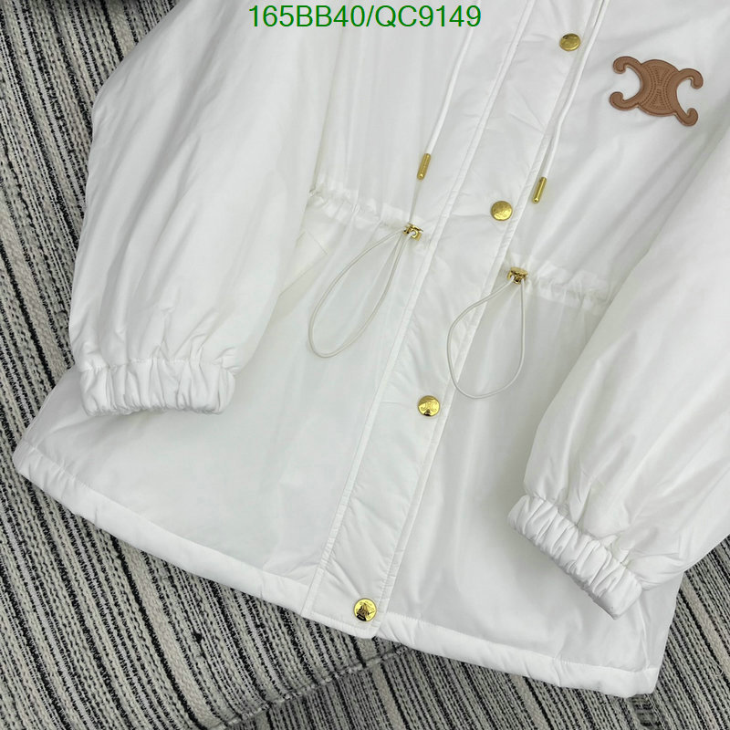 Clothing-Celine Code: QC9149 $: 165USD