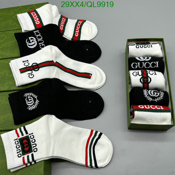 Sock-Gucci Code: QL9919 $: 29USD