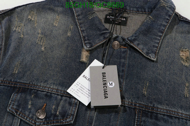 Clothing-Balenciaga Code: QC8669 $: 85USD