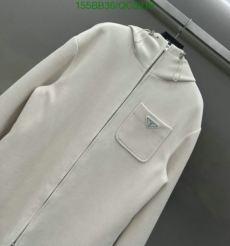 Clothing-Prada Code: QC9216 $: 155USD