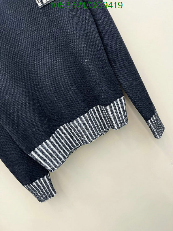 Clothing-MIUMIU Code: QC9419 $: 105USD