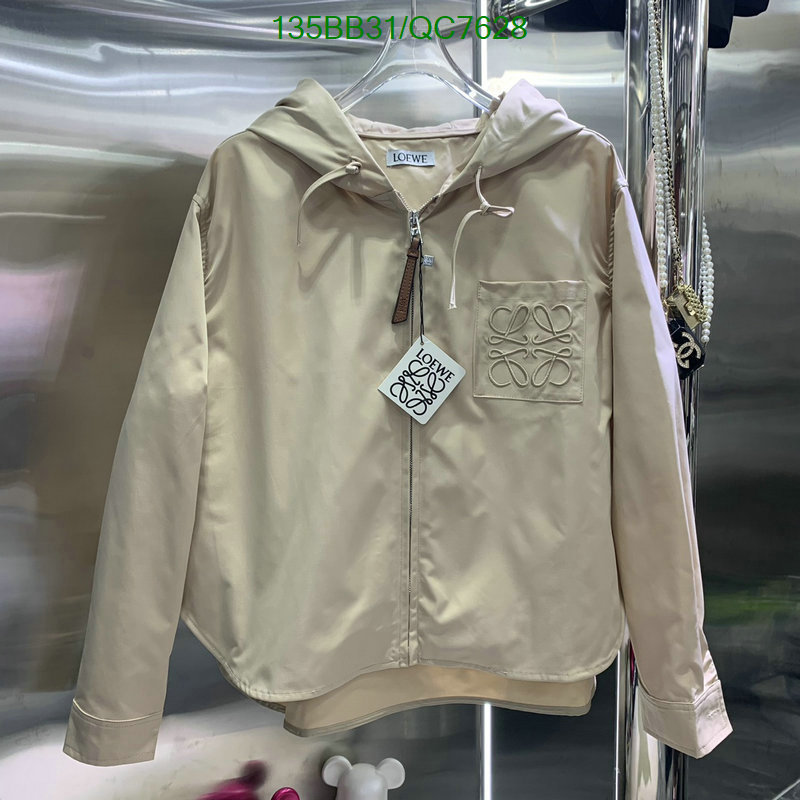 Clothing-Loewe Code: QC7628 $: 135USD