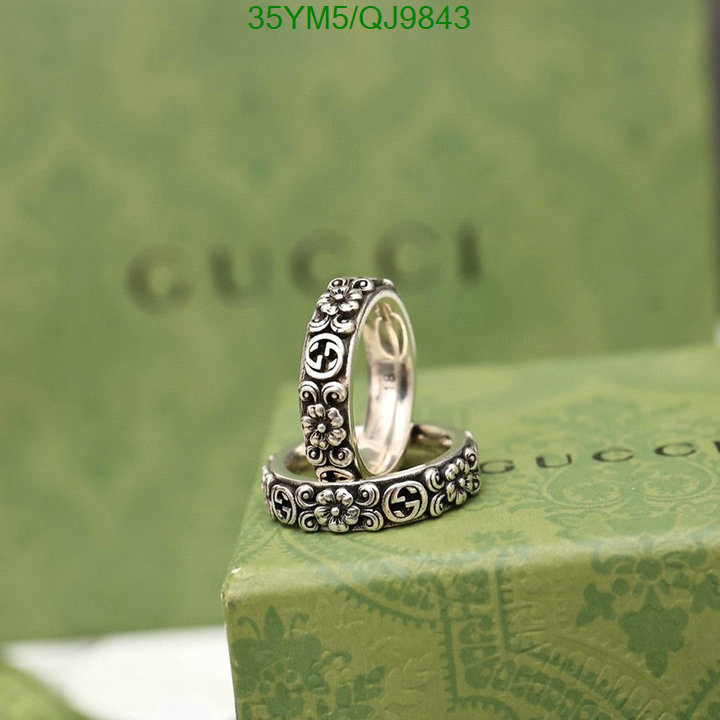 Jewelry-Gucci Code: QJ9843 $: 35USD