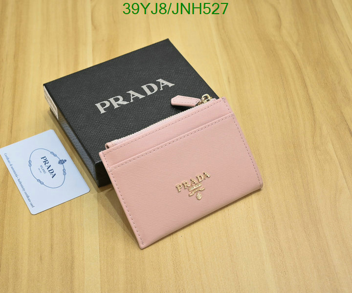 1111 Carnival SALE,Wallet Code: JNH527