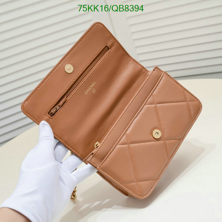 Chanel Bags-(4A)-Diagonal- Code: QB8394 $: 75USD