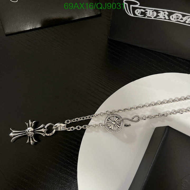 Jewelry-Chrome Hearts Code: QJ9031 $: 69USD