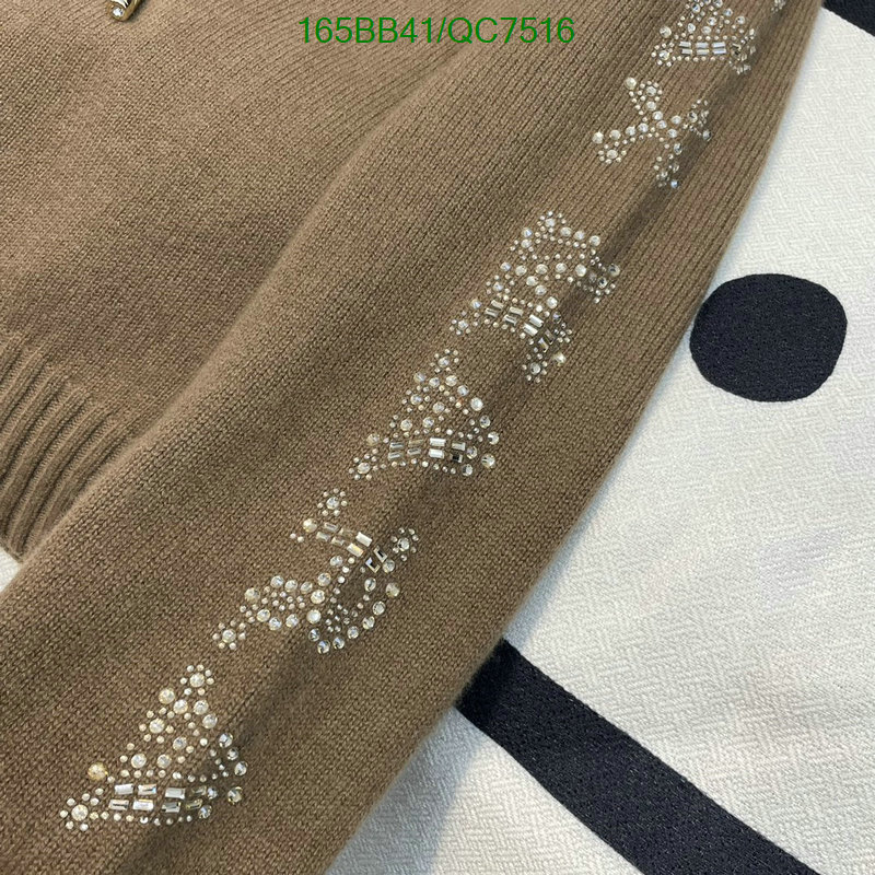 Clothing-Maxmara Code: QC7516 $: 165USD