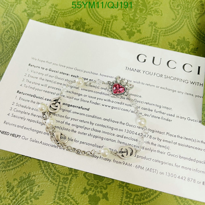 Jewelry-Gucci Code: QJ191 $: 55USD