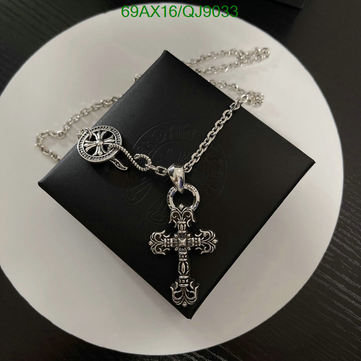 Jewelry-Chrome Hearts Code: QJ9033 $: 69USD