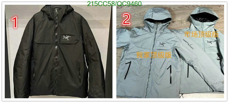 Down jacket Men-ARCTERYX Code: QC9460 $: 215USD