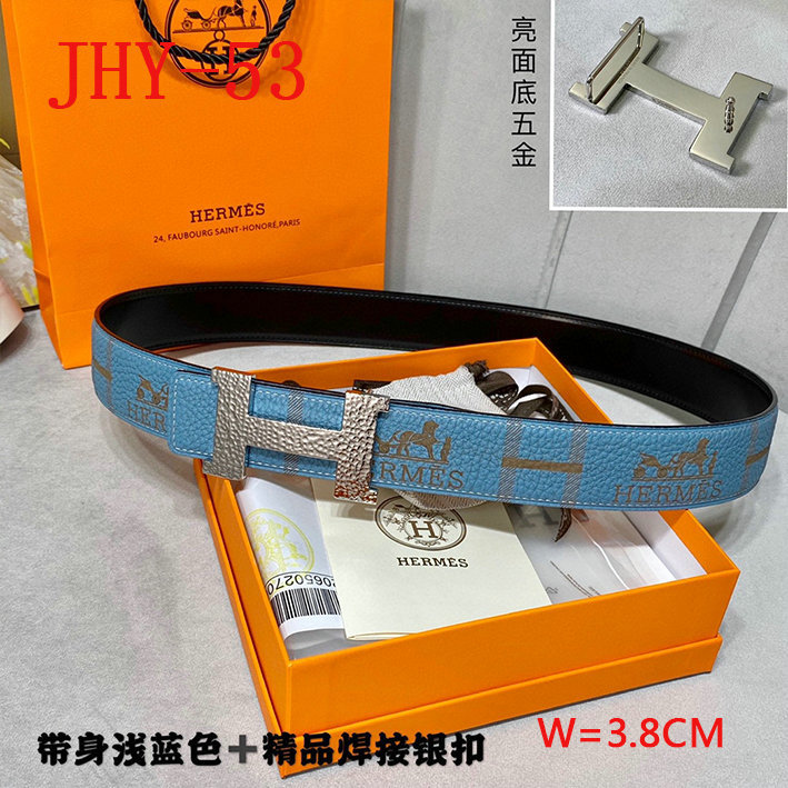 1111 Carnival SALE,Belts Code: JHY1