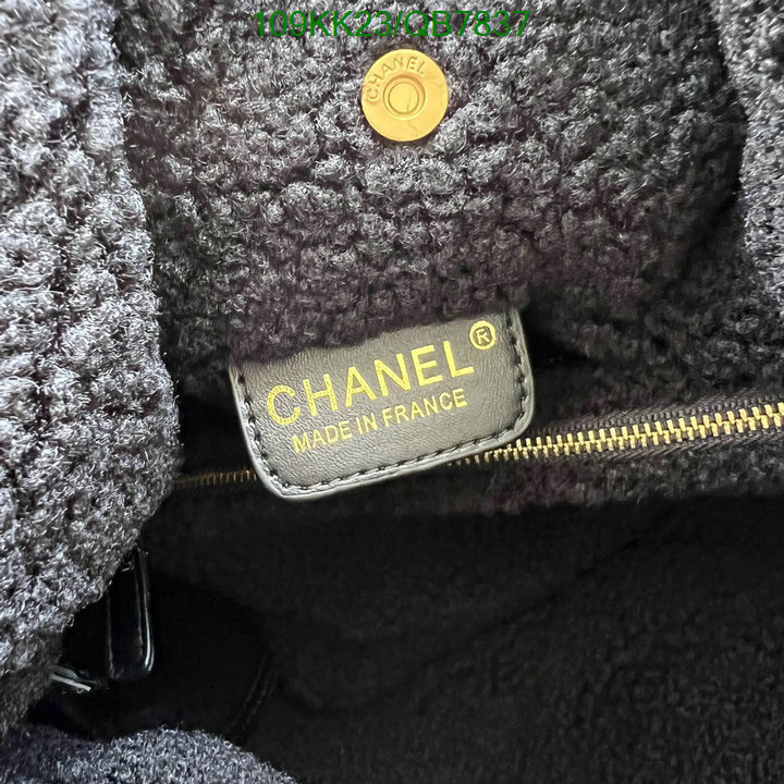 Chanel Bags-(4A)-Handbag- Code: QB7837 $: 109USD