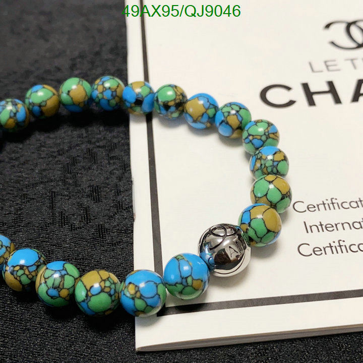 Jewelry-Chanel Code: QJ9046 $: 49USD