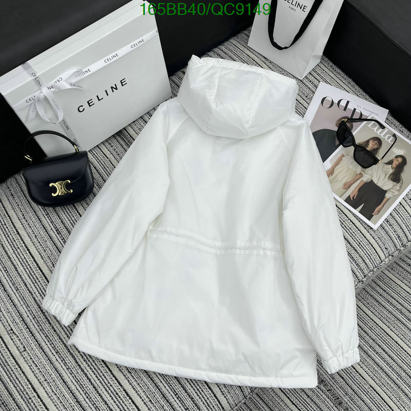 Clothing-Celine Code: QC9149 $: 165USD