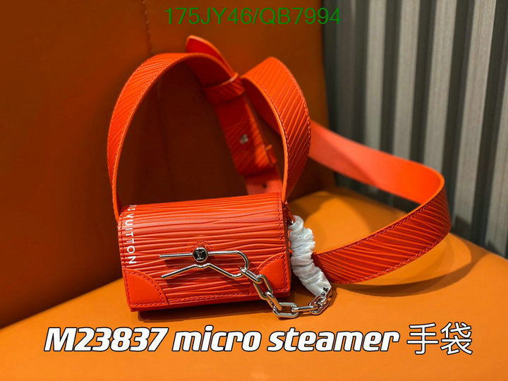 LV Bag-(Mirror)-Pochette MTis-Twist- Code: QB7994 $: 175USD