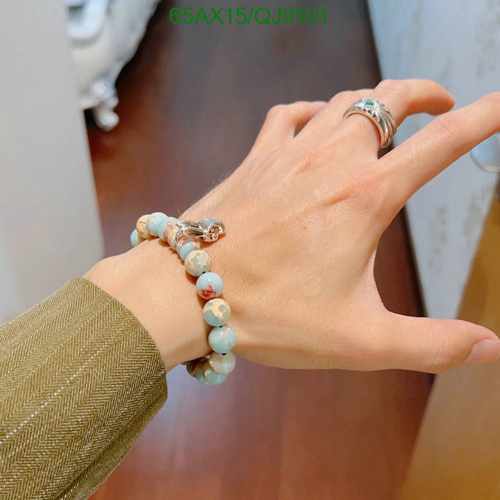 Jewelry-Gucci Code: QJ9101 $: 65USD