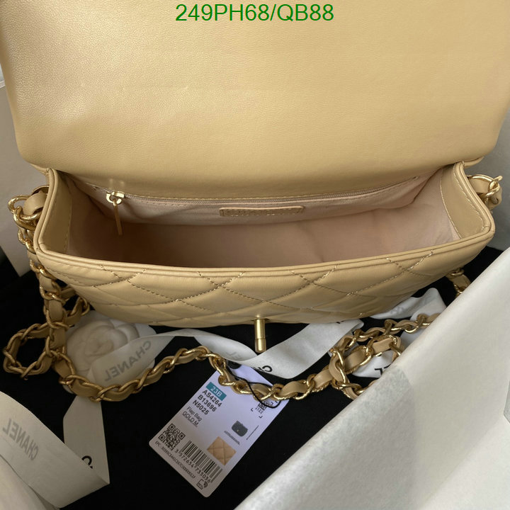 Chanel Bag-(Mirror)-Diagonal- Code: QB88