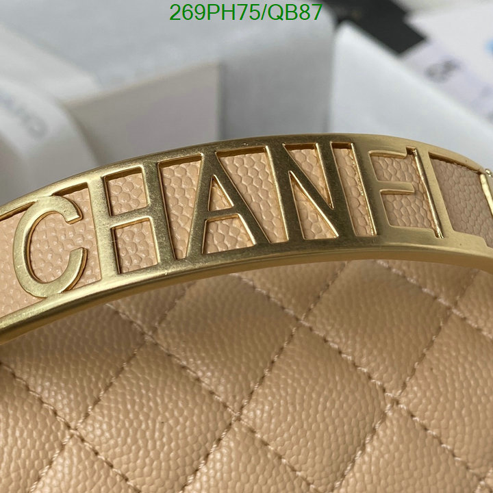 Chanel Bag-(Mirror)-Le Boy Code: QB87 $: 269USD