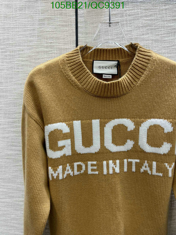 Clothing-Gucci Code: QC9391 $: 105USD