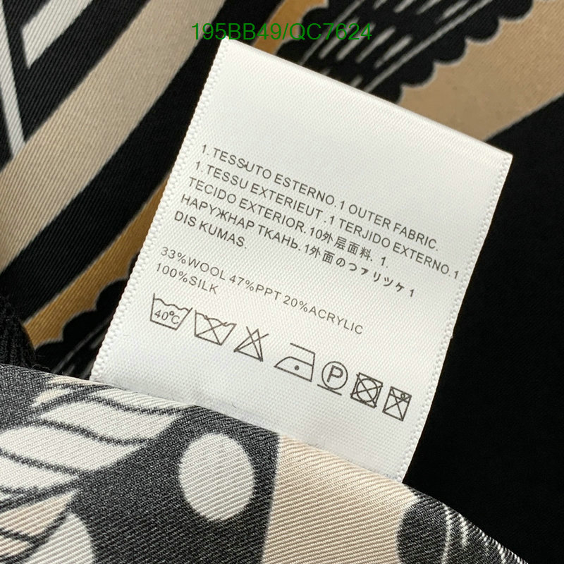 Clothing-Hermes Code: QC7624 $: 195USD