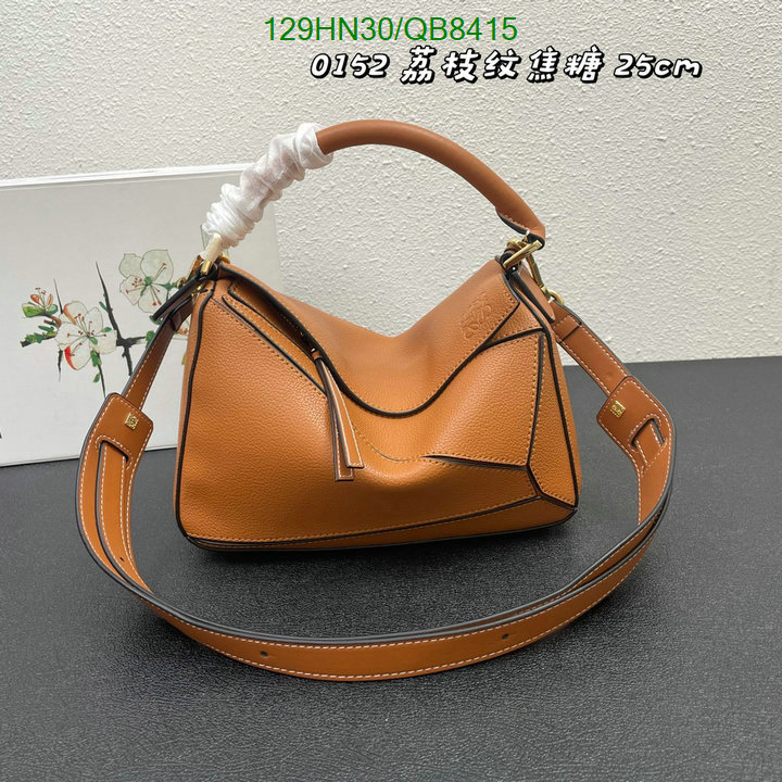 Loewe Bag-(4A)-Puzzle- Code: QB8415