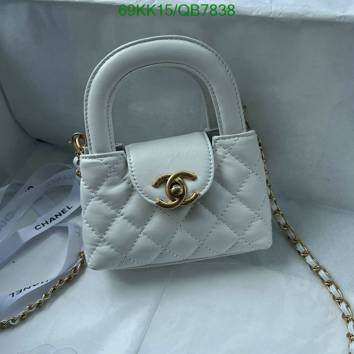 Chanel Bags-(4A)-Diagonal- Code: QB7838 $: 69USD