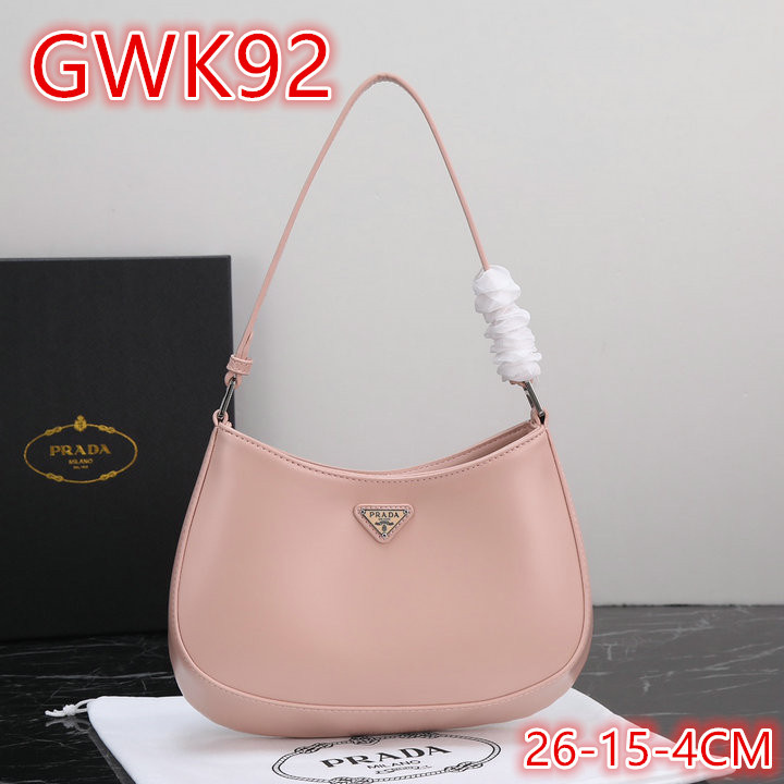 1111 Carnival SALE,4A Bags Code: GWK1 $: 69USD