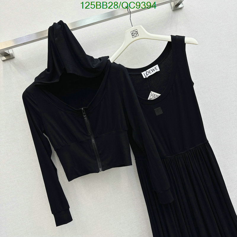 Clothing-Loewe Code: QC9394 $: 125USD