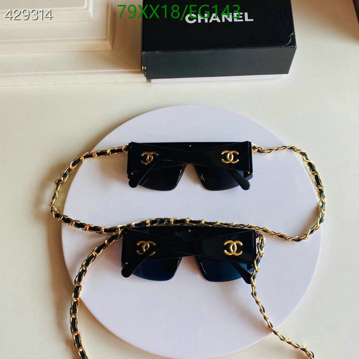 Glasses-Chanel Code: EG143 $: 79USD